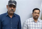 करोड़ों के सर्पदंश मुआवजा घोटाले में SIMS चौकी के दो पुलिसकर्मी गिरफ्तार