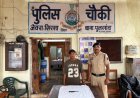 शराब के लिए पैसे नहीं दिए तो युवक पर चाकूनुमा हथियार से हमला, आरोपी गिरफ्तार
