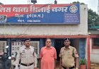 भिलाई में 1007 क्विंटल चावल घोटाले का खुलासा, राशन दुकान का अध्यक्ष गिरफ्तार