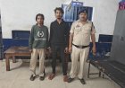 300 प्रतिबंधित टेबलेट और हथियार के साथ दो युवक गिरफ्तार