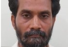 जिला अस्पताल के प्रभारी सिविल सर्जन 1 लाख की रिश्वत लेते गिरफ्तार, ACB ने रंगे हाथों दबोचा