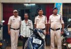 स्मृतिनगर चौकी पुलिस ने सुलझाया एक्टिवा चोरी का मामला, 24 घंटे में आरोपी गिरफ्तार