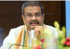 NEET विवाद के बीच धर्मेंद्र प्रधान का इस्तीफा, छात्रों के आंदोलन के बाद मोदी सरकार का बड़ा फैसला