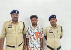 BSP स्क्रैप चोरी रैकेट: 16वीं गिरफ्तारी, लोडर ऑपरेटर दबोचा; फ्लू डस्ट में छिपाकर भेजते थे स्क्रैप और कोक