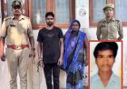 प्रेमी संग मिलकर पत्नी ने की पति की हत्या, मुंह दबाया, गमछे से घोंट दिया गला