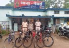नेवई पुलिस ने पकड़ा सीरियल साइकिल चोर, 6 चोरी की रेंजर साइकिल बरामद