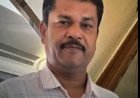 प्रॉपर्टी डीलर लखन सिंह पर FIR दर्ज, बंदूक दिखाकर जमीन हड़पने का आरोप