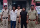 बीएसपी से 210 किलो स्क्रैप कॉपर चोरी करने वाले गिरोह के दो और आरोपी गिरफ्तार, तीनों अब पुलिस की गिरफ्त में