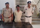 बीच-बचाव करने आए युवक पर धारदार हथियार से हमला, फरार आरोपी गिरफ्तार