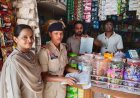 स्कूलों के 100 गज दायरे में तंबाकू बिक्री पर दुर्ग पुलिस का शिकंजा, 10 दुकानदारों पर कार्रवाई
