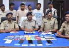 दुर्ग पुलिस का साइबर नेटवर्क पर बड़ा प्रहार, 1242 म्यूल बैंक खातों पर कार्रवाई, ₹3 करोड़ फ्रीज