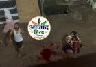 भिलाई 3 में देर रात खूनी संघर्ष, रास्ते से पिकअप हटाने की बात पर दो पक्षों में बवाल, एक भाई कोमा में, दूसरा आईसीयू में