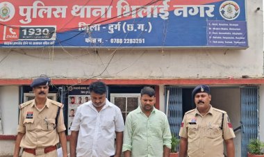 व्हाट्सएप APK से ₹4 लाख की साइबर ठगी, गुजरात से दो आरोपी गिरफ्तार