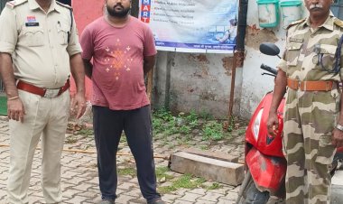 भिलाई स्टील प्लांट में स्क्रैप लोहा चोरी करने वाला आरोपी गिरफ्तार, 220 किलो स्क्रैप व स्कूटी जब्त