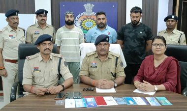 दुर्ग में बीमा पॉलिसी रिफंड के नाम पर 1.60 करोड़ की साइबर ठगी, दिल्ली से 3 अंतरराज्यीय ठग गिरफ्तार