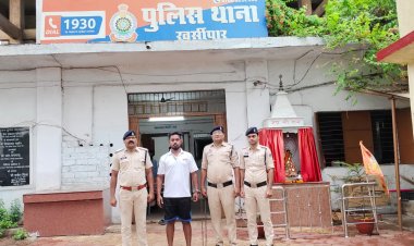 खुर्सीपार में 1.79 किलो गांजा के साथ तस्कर गिरफ्तार, 1.10 लाख की सामग्री जब्त
