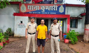 गांजा सप्लायर गिरफ्तार, पहले पकड़े गए आरोपियों की पूछताछ में हुआ था खुलासा