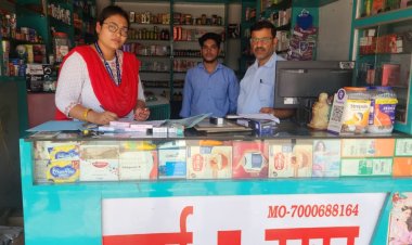 नियमों का उल्लंघन करने पर मेसर्स मानिक मेडिकल स्टोर्स का औषधि लाइसेंस निरस्त