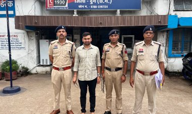 करोड़ों की निवेश ठगी का आरोपी गिरफ्तार, ऐरिना कैपीटल का संचालक पुलिस के शिकंजे में