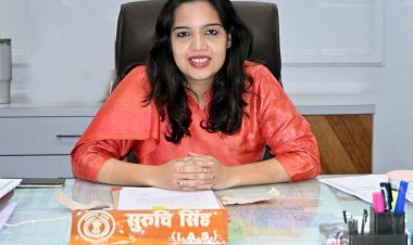 IAS सुरूचि सिंह ने संभाली भिलाई निगम आयुक्त की जिम्मेदारी, विकास कार्यों को मिलेगी नई रफ्तार