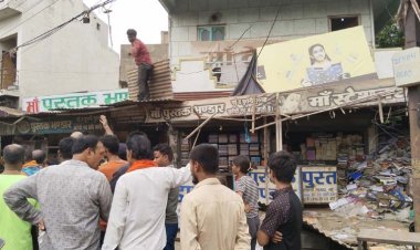13 महीने बाद रावणभाठा में चला बुलडोजर, विरोध और हंगामे के बीच हटे वर्षों पुराने अवैध कब्जे, देखें फोटो