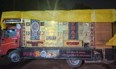 आधी रात तेज आवाज में डीजे बजाना पड़ा भारी, पुलिस ने डीजे वाहन किया जब्त
