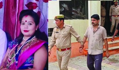 भाजपा नेता व स्कूल संचालक अतुल की हत्या ने खोले कई राज, डार्क सीक्रेट्स और तस्करी नेटवर्क की जांच तेज