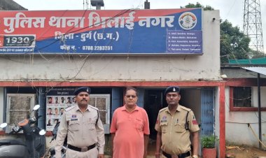 भिलाई में 1007 क्विंटल चावल घोटाले का खुलासा, राशन दुकान का अध्यक्ष गिरफ्तार