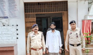 स्कूल-कॉलेज के पास हेरोइन बेच रहा था युवक, खुर्सीपार पुलिस ने दबोचा, 8.49 ग्राम मादक पदार्थ बरामद