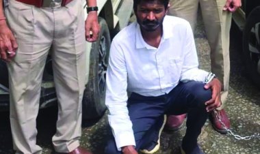 करोड़ों की ठगी का खुलासा, वाहन और जमीन के नाम पर 1.10 करोड़ से अधिक ऐंठने वाला आरोपी गिरफ्तार