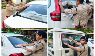 पुलिस का विशेष अभियान शुरू, अवैध अप्रवासियों और संदिग्धों की सूचना देने की अपील