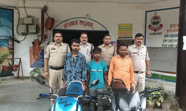 पुलिस ने दो बाइक चोरी के मामलों का किया खुलासा, चार आरोपी गिरफ्तार, चोरी की मोटरसाइकिलें बरामद