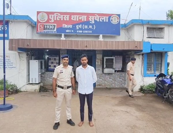 आईपीएल सट्टा और म्यूल अकाउंट गिरोह पर सुपेला पुलिस की बड़ी कार्रवाई, बैंक खाते बेचने वाला पांचवां आरोपी गिरफ्तार