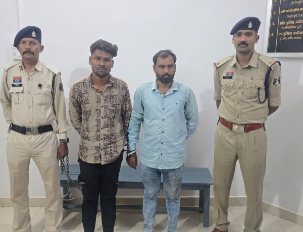 धमधा में 1.11 करोड़ की धोखाधड़ी का खुलासा, 267 महिला ग्राहकों की रकम गबन, 2 आरोपी गिरफ्तार