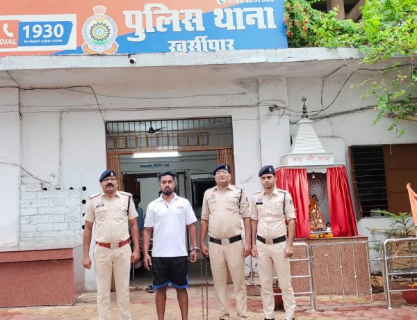 खुर्सीपार में 1.79 किलो गांजा के साथ तस्कर गिरफ्तार, 1.10 लाख की सामग्री जब्त