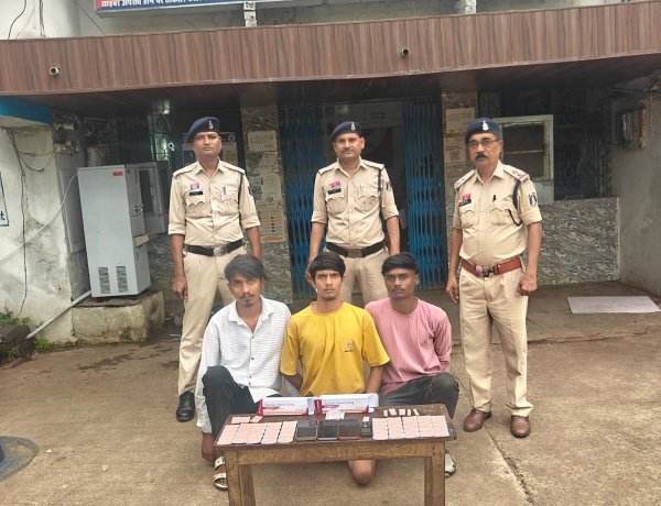 नेहरू नगर फ्लाईओवर के नीचे नशीली दवाओं का कारोबार, सुपेला पुलिस ने तीन तस्करों को दबोचा