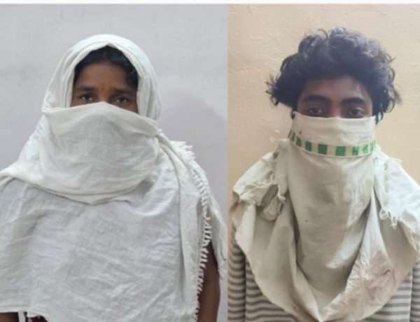 मॉर्निंग वॉक पर निकली बुजुर्ग महिला से 20 ग्राम सोने की चेन लूटने वाले मां-बेटे गिरफ्तार