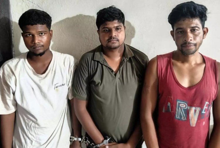 शादी का झांसा देकर रिटायर्ड तकनीशियन से 9.50 लाख की ठगी, ओडिशा के 3 अंतर्राज्यीय आरोपी गिरफ्तार