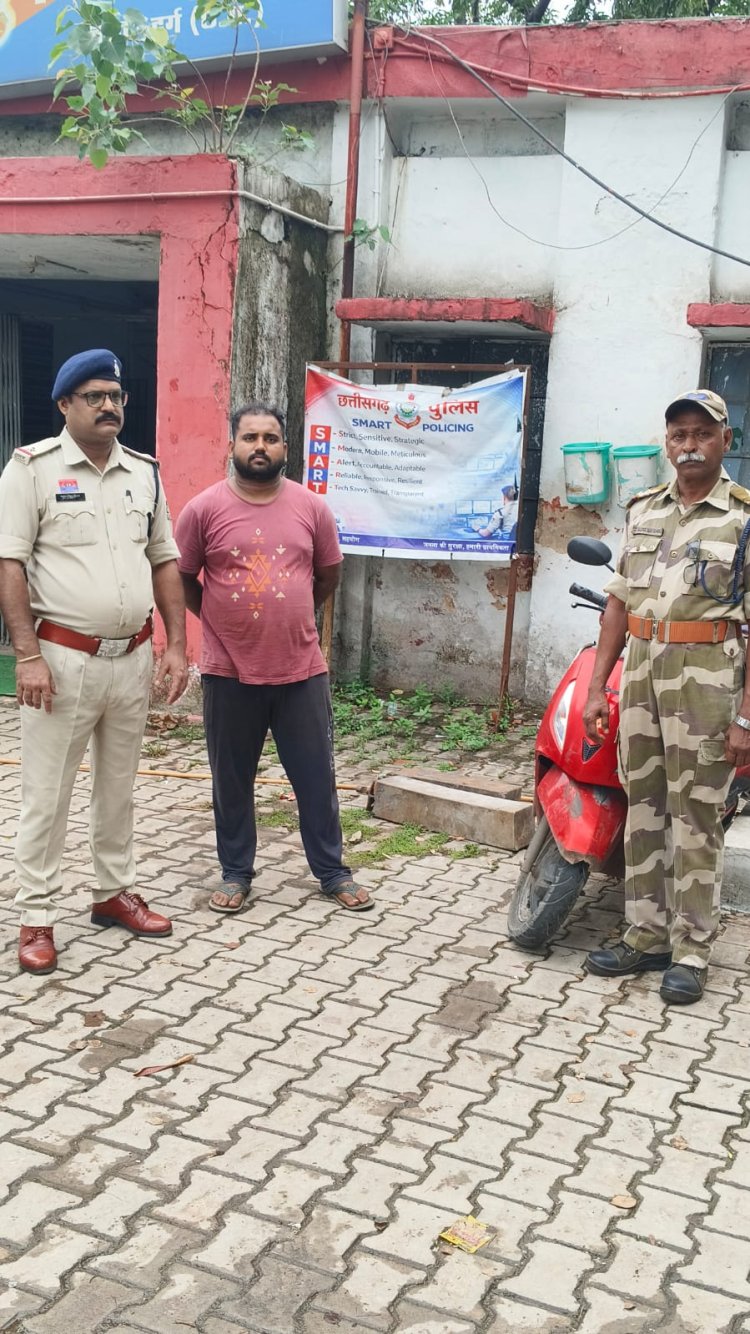 भिलाई स्टील प्लांट में स्क्रैप लोहा चोरी करने वाला आरोपी गिरफ्तार, 220 किलो स्क्रैप व स्कूटी जब्त