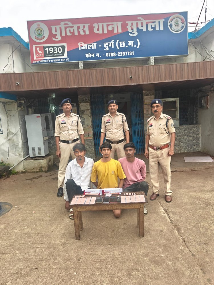 नेहरू नगर फ्लाईओवर के नीचे नशीली दवाओं का कारोबार, सुपेला पुलिस ने तीन तस्करों को दबोचा