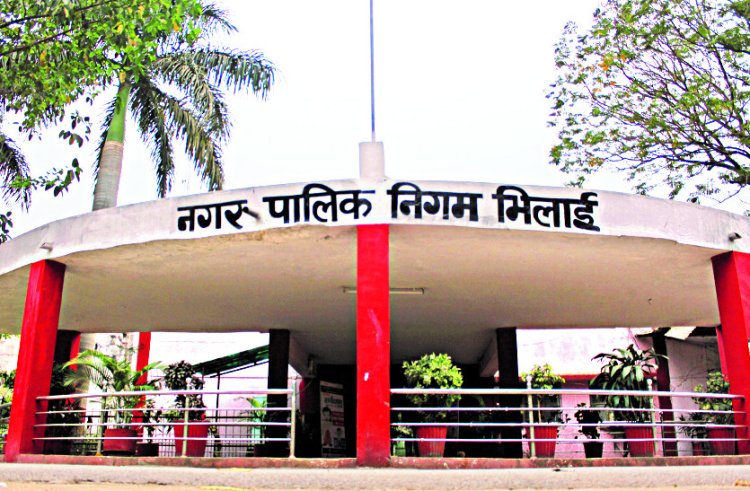 भिलाई नगर निगम को मिली नई आयुक्त, सुरुचि सिंह संभालेंगी जिम्मेदारी, राजीव कुमार पांडे का तबादला