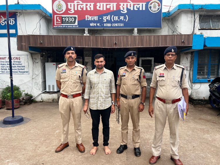 करोड़ों की निवेश ठगी का आरोपी गिरफ्तार, ऐरिना कैपीटल का संचालक पुलिस के शिकंजे में