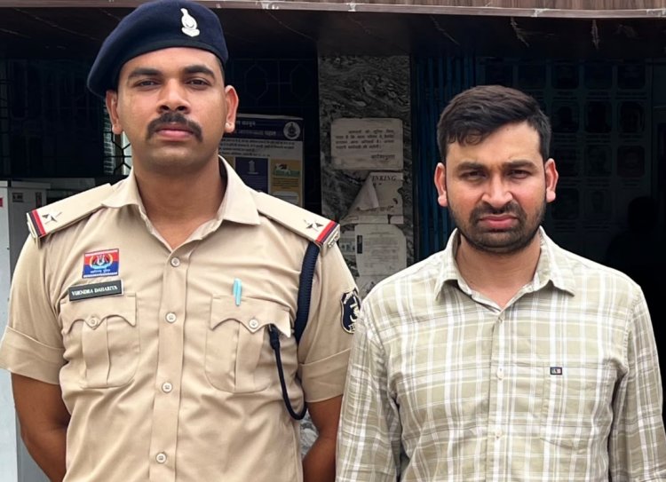 भिलाई में 1000 करोड़ के निवेश घोटाले का खुलासा, 1500 निवेशकों से ठगी का आरोप, चार्टेड अकाउंटेड गिरफ्तार