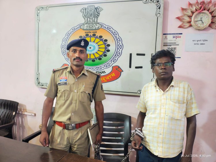 सड़क हादसे में चार मौतों का मामला, आरोपी ट्रैक्टर चालक न्यायिक हिरासत में, देखें हादसे की दर्दनाक मंजर