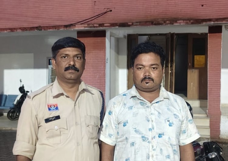 जिला अस्पताल दुर्ग और चंदूलाल मेडिकल कॉलेज में नौकरी लगने के नाम पर लाखों की ठगी करने वाला आरोपी पकड़ा गया