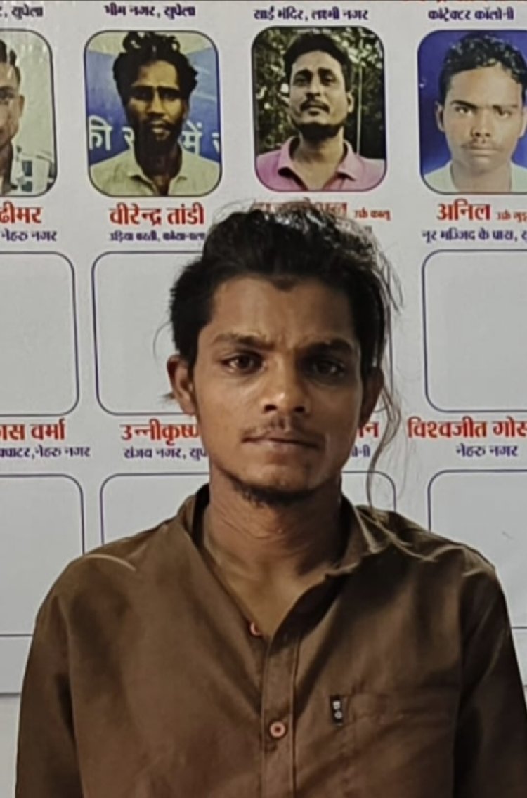 हथियार लहराकर फैला रहा था दहशत, पुलिस ने घेराबंदी कर दबोचा