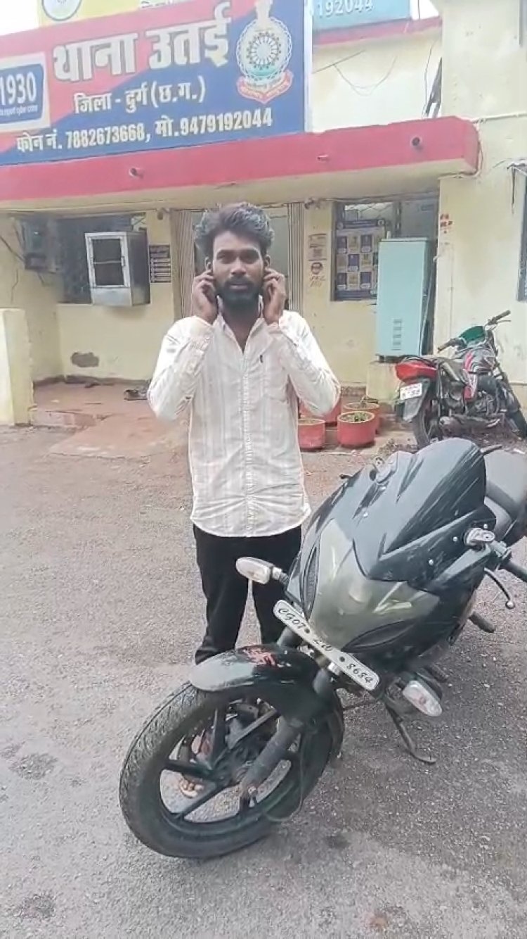 रील के चक्कर में सड़क पर स्टंट पड़ा भारी, वायरल वीडियो से युवक तक पहुंची उतई पुलिस