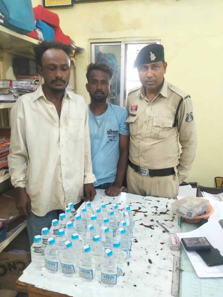 गौठान के पास चल रही थी अवैध शराब की बिक्री, उतई पुलिस ने दो तस्करों को दबोचा