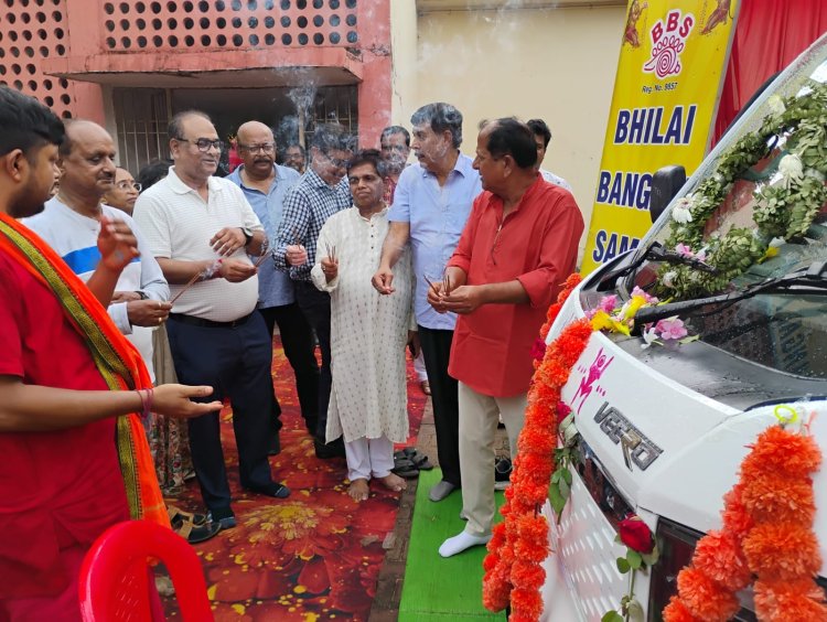 भिलाई बंगाली समाज का बड़ा सामाजिक उपहार, सर्वसमाज को समर्पित हुआ नया स्वर्गरथ