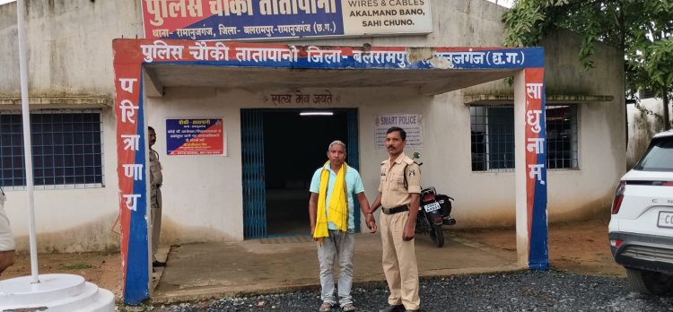 20 लीटर महुआ शराब के साथ आरोपी गिरफ्तार
